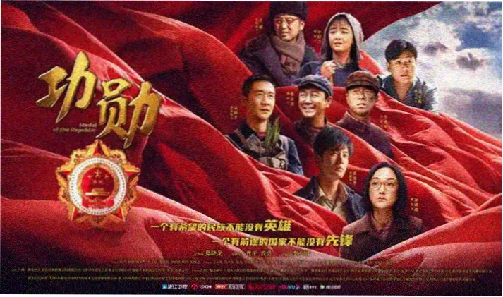 苍兰诀电视剧高清在线观看横幅