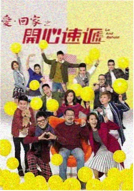 苍兰诀电视剧超清修复全集