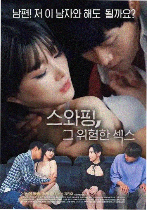 苍兰诀电视剧全集观看