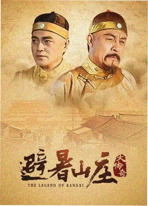 剧迷评论交流